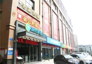 City Comfort Inn Jingmen Zhongxiang Chengtian Huafu - 7