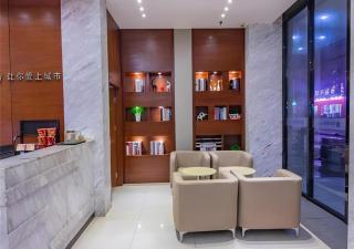 City Comfort Inn Nanchang Bayi Square Railway Station - 6