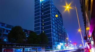 City Comfort Inn Nanchang Bayi Square Railway Station - 4