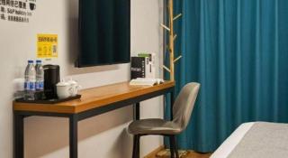 Shang Pin Holiday Inn - 6