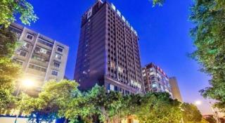 Boya Holiday Hotel - 3