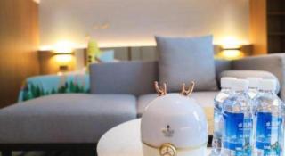 Golden Sea View Hotel Haikou - 2