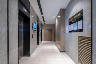 Echarm Hotel Beihai Railway Station - 1