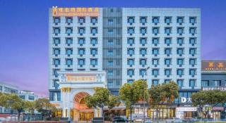 Vienna International Hotel Shanghai Pujiang - 5