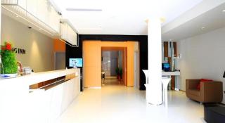 Jinjiang Inn Sanya Jiefang Road Tax Free Shopping Center - 8