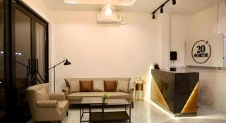 20 North Hotel Mae Sai - 8