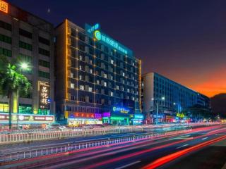 City Comfort Inn Zhanjiang Shimao Building Chikan Old Street - 6