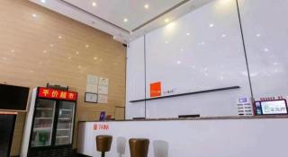 7 Days Inn Foshan Lecong Furniture Market - 8