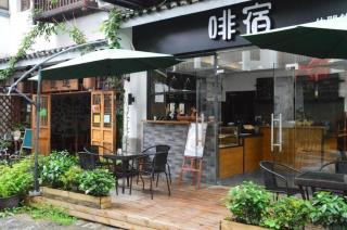 Guilin Lotus Hotel - 8