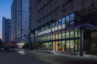 Lavande Hotel Bejing West Station South Square Lize Commercial Zone - 9