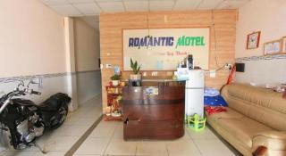 SPOT ON 1115 Romantic Motel - 3