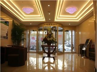 GreenTree Inn Jinan Quancheng Hotel - 6