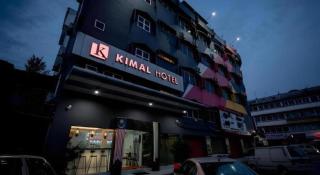 Kimal Hotel Taiping - 3