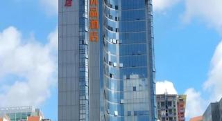 7 Days Premium Zhuhai Gongbei Light Railway Branch - 6