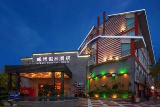 Dujiangyan Liwan Holiday Hotel - 9