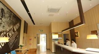 IU Hotels·Tongling Beidouxingcheng - 6