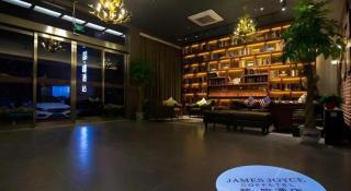 James Joyce Coffetel·Kaifeng Drum Tower - 2