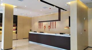 IU Hotels·Xinyu City Government Xianlai Park - 8