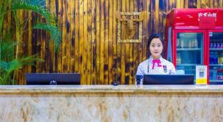 PAI Hotels·Guide Road Municipal Government - 3