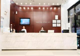 City Comfort Inn Yunfu Luoding Triumph Plaza - 1