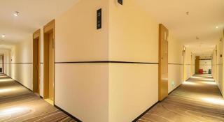 City Comfort Inn Enshi Jingang Baijia Plaza - 7