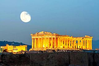 Athens Center Serenity - 3