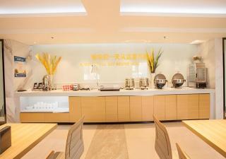 City Comfort Inn Nanning Jinhu Plaza Langxi Metro Station Exhibition - 8