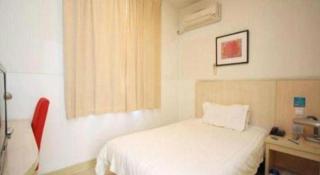 Jinjiang Inn Nanjing Xinjiekou Traditional Chinese Medicine Hospital Chaotiangong West Street - 4