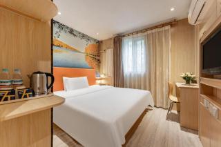 7 Days Premium Zibo Jinjing Avenue the Mixc - 1