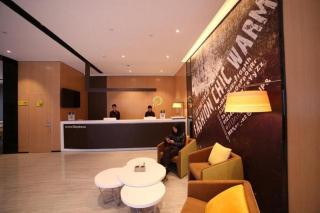 IU Hotel Guangzhou Taihe Square Branch - 3