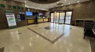 GreenTree Inn LangFang YanJiao Tianyang Plaza Express Hotel - 2