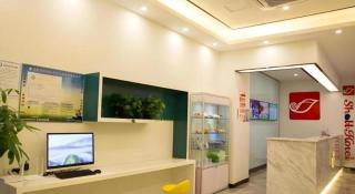 Shell Qionghai Jinhai Road Hotel - 3