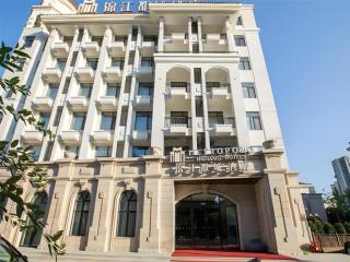 Jinjiang Metropolo Hotel Shenyang Country Garden Datong Lake Subway Station Branch - 2