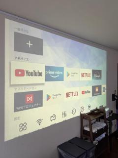 Otaru Aoyama House 青山ハウス - 4