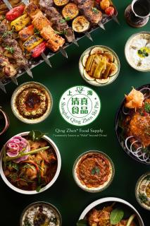 Pudong Shangri-La Shanghai - 2