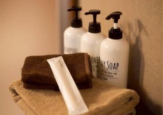 貸切御宿　憩（Ikoi）/ Nikko Kinugawa Area - 4