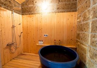 貸切御宿　憩（Ikoi）/ Nikko Kinugawa Area - 0