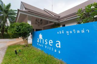 Alisea Pool Villa Aonang - Ao Nang Beach - 7