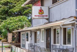 Lahaina Shores 306 · LS 306 Dream Maui Studio by the Beach Pool - 4