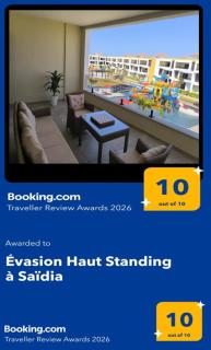 Évasion Haut Standing à Saïdia - 9
