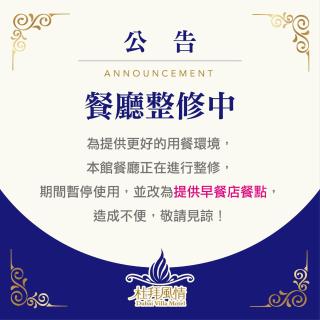 Dubai Villa Motel - 0