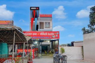 Hotel O Ocean Hotel - 9