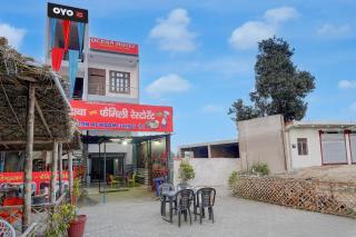 Hotel O Ocean Hotel - 2