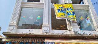 Hotel Ramlalla - 6