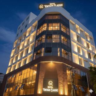 Hotel Vintage Classic - 0