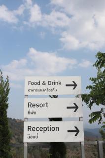 Wawee Sunset, Doi Chang Chiang Rai - 8