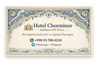 Chorminor Heritage 100 m to Bukhara Old Town Black Friday from February till December - 4