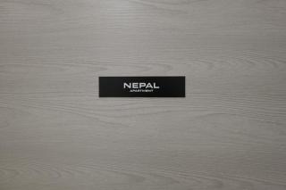 OS Horizon Apartments - 1