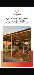 Liwa sunrise Farm - 3