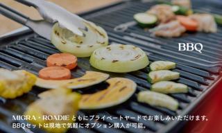 YADOKARI Village 北軽井沢 - 9